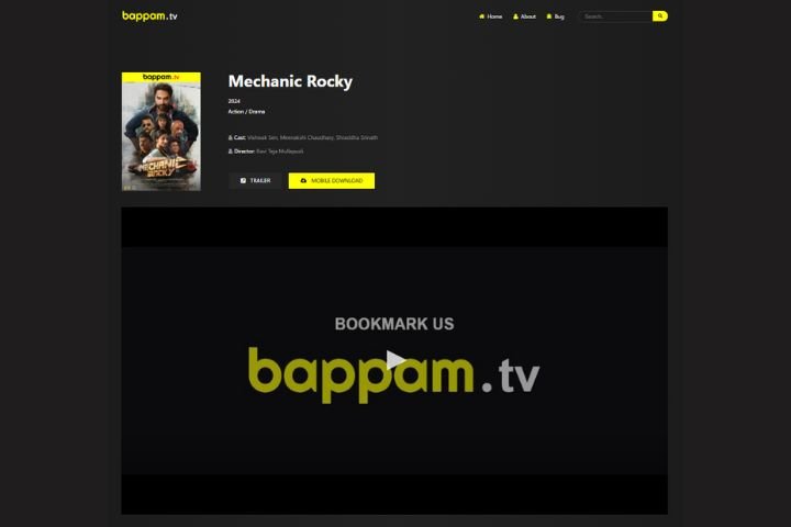 Bappam tv download screen Bappam.tv