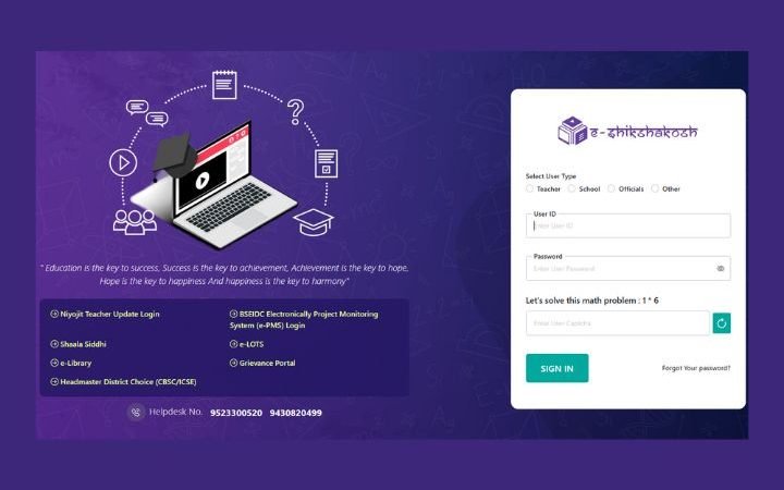 E Shikshakosh: An Online Collection of Knowledge