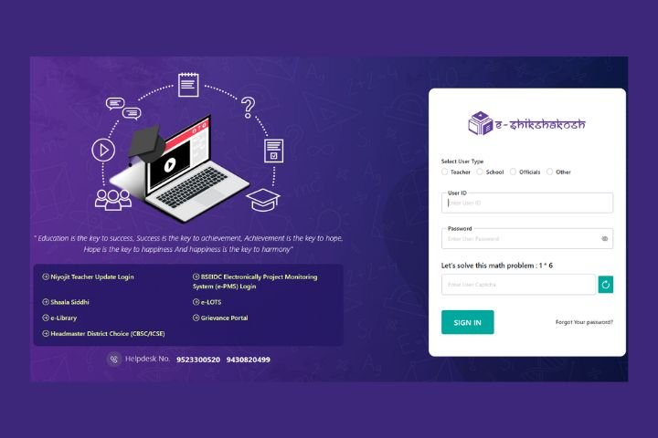 E Shikshakosh: An Online Collection of Knowledge